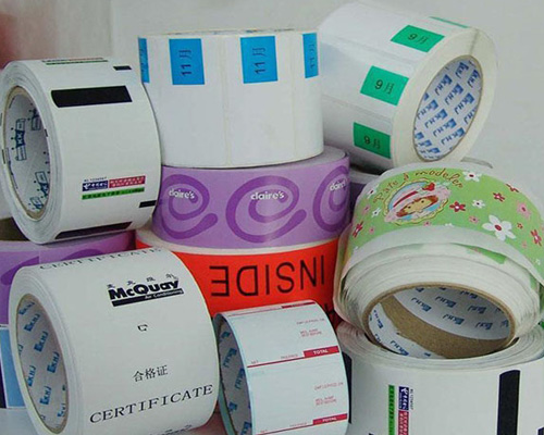 不幹(gan)膠标簽