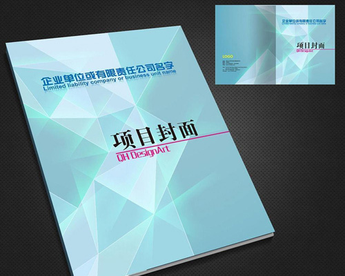 說明(ming)書畫冊