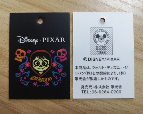 迪士尼認證産(chan)品